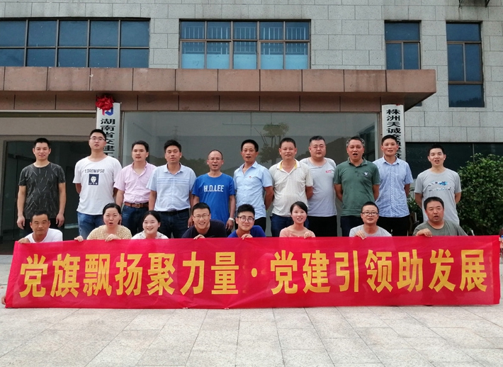 辛苦了！高溫下的勞動者