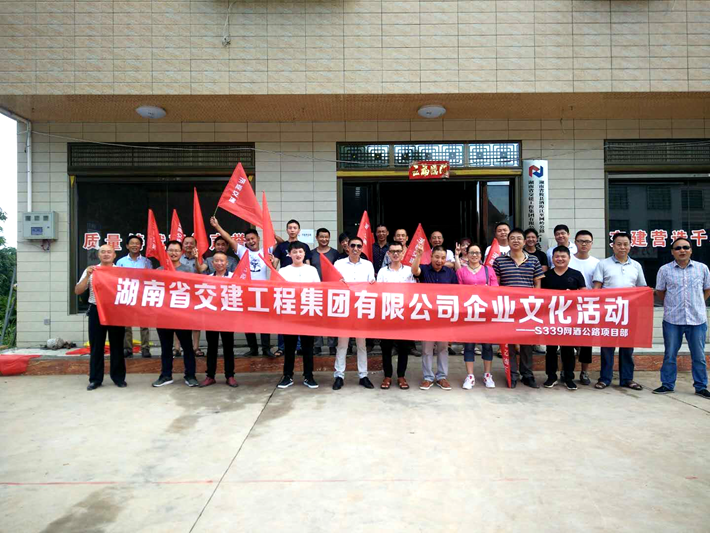 勞逸結(jié)合  暢享生活