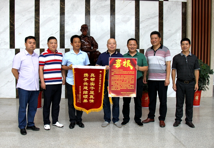 熱烈祝賀我公司成功晉升公路工程施工總承包壹級(jí)資質(zhì)